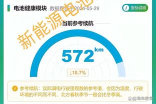 来个唇语专家！詹姆斯和库里赛前相谈甚欢